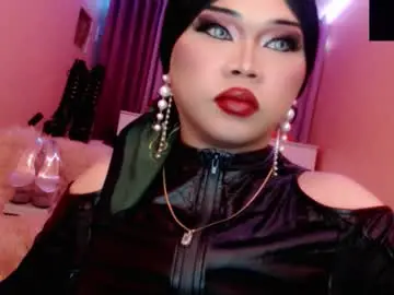 Chaturbate Free Porn Cam of amiadoll