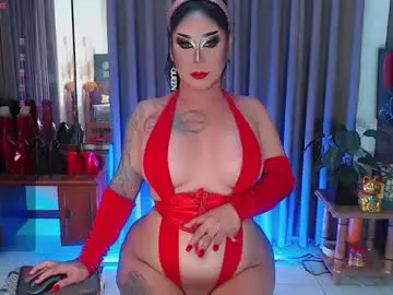 Chaturbate Adult Webcams of tsbubblebutt