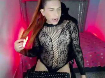 Chaturbate Best Webcam of channel_exotic