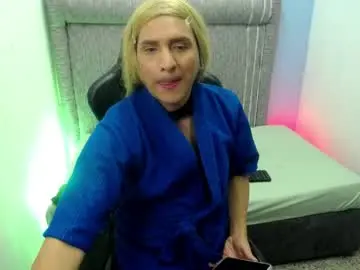 Chaturbate Best Webcam of channel_exotic