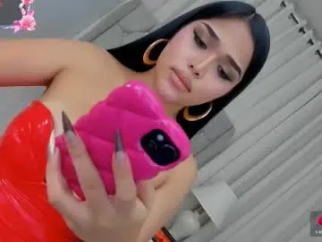 Chaturbate Free Porn Cam of ylonagrae