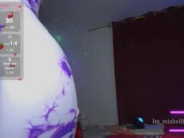 Chaturbate Adult Video Chat of im_miabigass