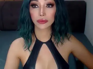 Chaturbate Nude Webcam of angelicqueents