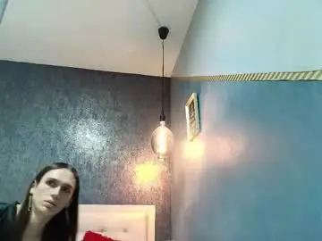 Chaturbate Sex Chat of celestial_queen_