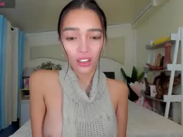 Chaturbate Private Sex Chat of _agatha69_