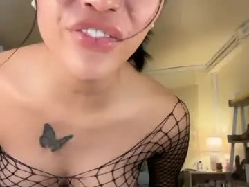 Chaturbate Private Sex Chat of _agatha69_