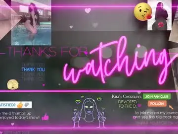 Chaturbate Adult Video Chat of hercockisbigger