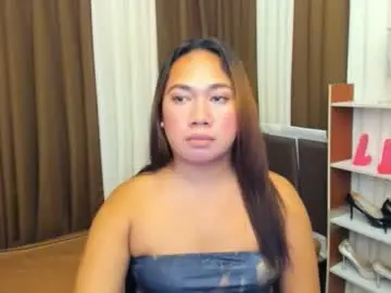 Chaturbate Best Webcam of tsuncutkaren