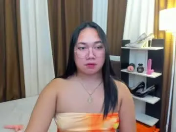Chaturbate Nude Webcam of tsuncutkaren