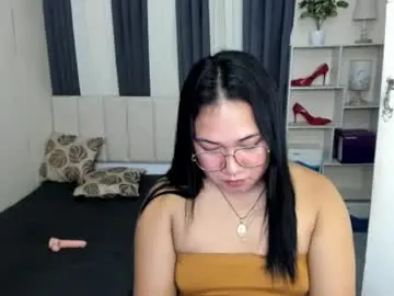 Chaturbate Best Webcam of tsuncutkaren