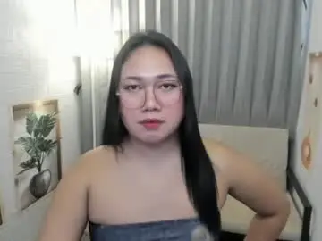 Chaturbate Nude Webcam of tsuncutkaren