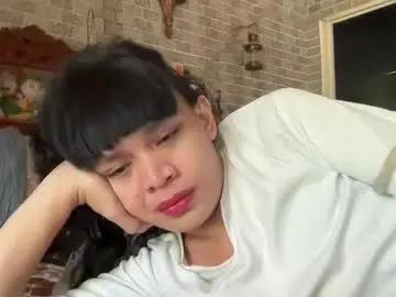 Chaturbate Private Sex Chat of aymkyline