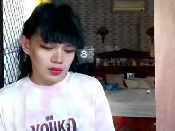 Chaturbate Adult Webcam of aymkyline