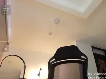 Chaturbate Watch Live Sex Cams of vianca_cruzz