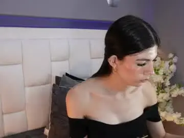 Chaturbate Free Porn Cam of cutearii