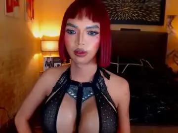 Chaturbate Adult Video Chat of amazinghorsecocktrans