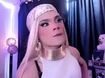 Chaturbate Free Porn Cam of ateneataylor