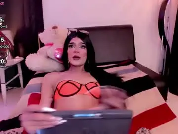 Chaturbate Sex Chat of ateneataylor