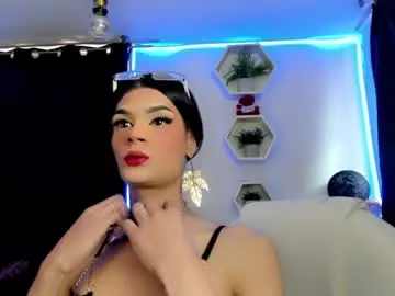 Chaturbate Sex Cam of ateneataylor