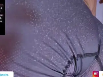 Chaturbate Private Sex Chat of patty_jen44