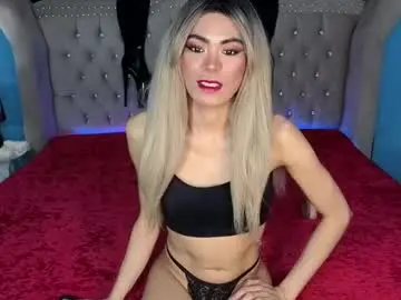 Chaturbate Private Sex Chat of pettie_bigload