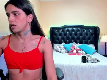 Chaturbate Adult Webcam of mara_summerr