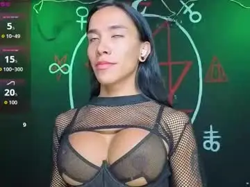 Chaturbate Live Sex of victoriavampire666