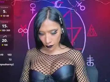 Chaturbate Live Sex of victoriavampire666