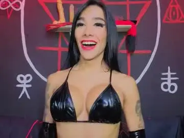 Chaturbate Sex Cam of victoriavampire666