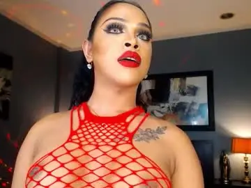 Chaturbate Live Sex Cam of urmajestytyra