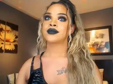 Chaturbate Sex Cam of urmajestytyra