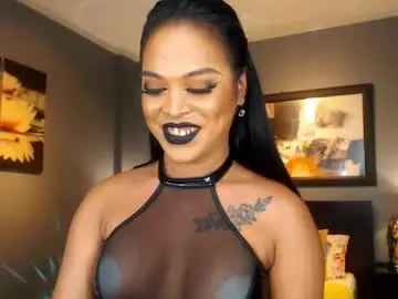 Chaturbate Adult Webcam of urmajestytyra