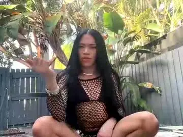 Chaturbate Free Porn Cam of dynasty313