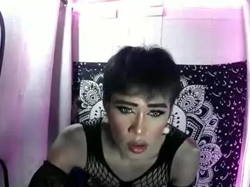 Chaturbate Live Sex Cam of ph_hardcock