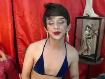 Chaturbate Private Sex Chat of katrinadestroyer