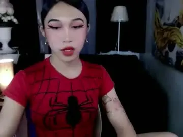 Chaturbate Adult Video Chat of urfantasy_sweetxcali69