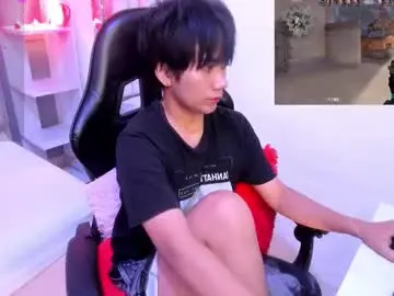 Chaturbate Free Porn Cam of eriol__