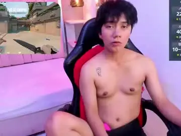 Chaturbate Watch Live Sex Cams of eriol__