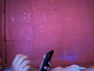 Chaturbate Sex Chat of bigcock_paula