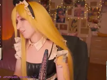 Chaturbate Nude Webcam of koshkasenpai