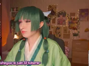 Chaturbate Nude Webcam of koshkasenpai