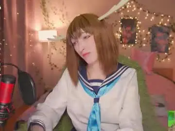 Chaturbate Private Sex Chat of koshkasenpai