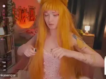 Chaturbate Sex Cam of koshkasenpai