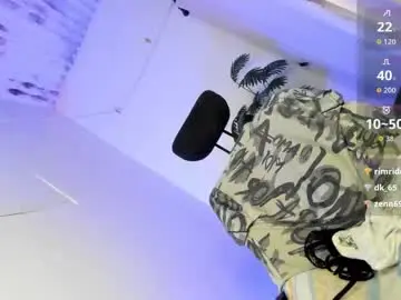 Chaturbate Adult Video Chat of tsuncutjelay