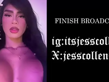 Chaturbate Adult Webcam of jesscollen