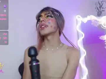 Chaturbate Adult Webcams of kaisage_tay