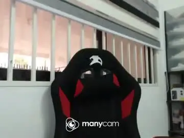 Chaturbate Sex Cam of xxmonsterbigcockxx