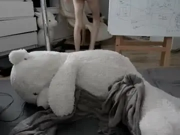 Chaturbate Free Porn Cam of ceriselapine