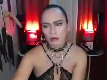 Chaturbate Live Sex Cam of dominantrix_diannaxxx
