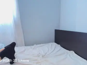 Chaturbate Live Sex Cam of jennie_minatozaki